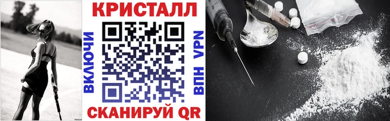 Amphetamine Розовый  купить наркотик  Благовещенск 