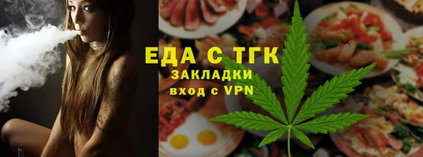 прущие крисы Беломорск