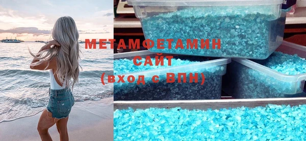 стаф Богданович