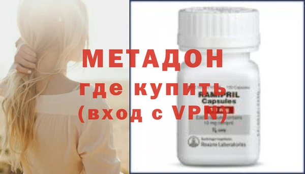 mdpv Богородск