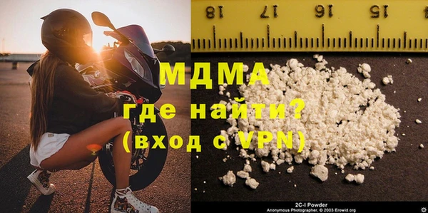 шишки Белоозёрский