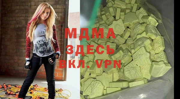 mix Богородицк