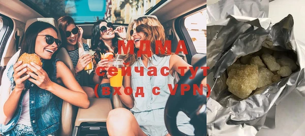mix Богородицк