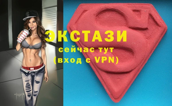 mix Богородицк