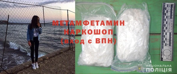 mix Богородицк