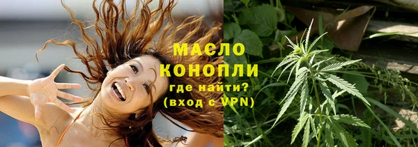 прущие крисы Беломорск