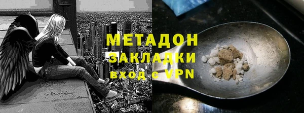 стаф Богданович