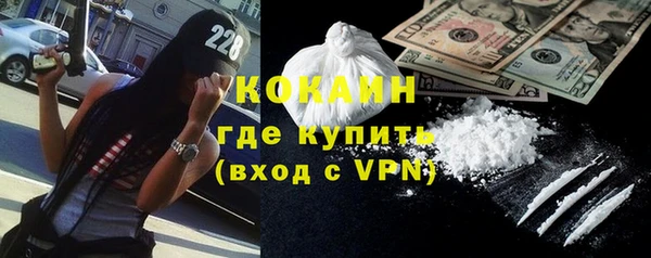 прущие крисы Беломорск