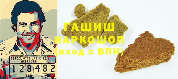 mix Богородицк