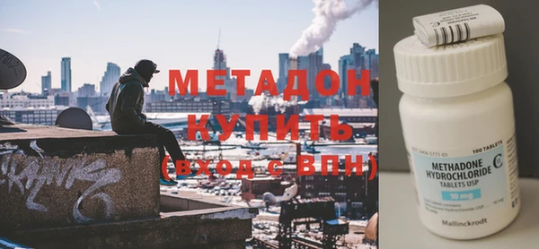 mdpv Богородск